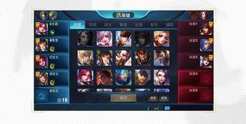 王者荣耀》s9赛季最新爆料,全新爆料揭秘，战局风云再起！