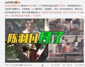 小寒最新爆料视频大全集,揭秘幕后真相，精彩瞬间回顾