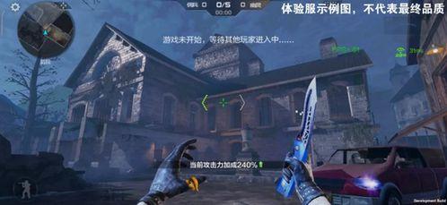 cf手游体验服生化最新爆料,全新玩法，惊悚升级！